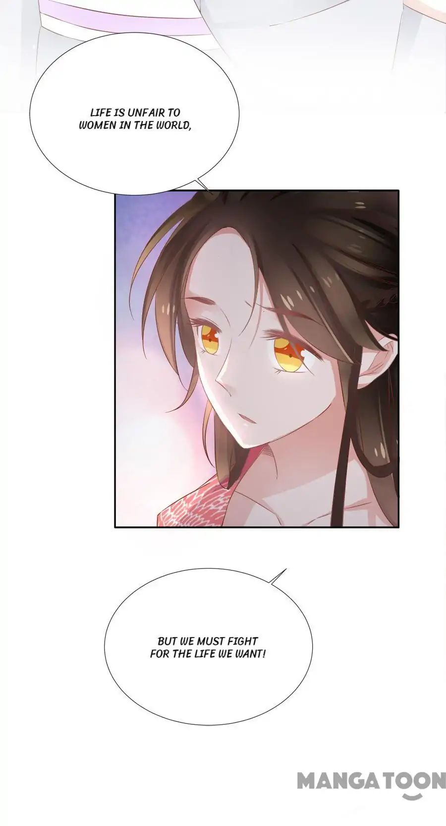 An One On One, Your Highness chapter 73 - page 33