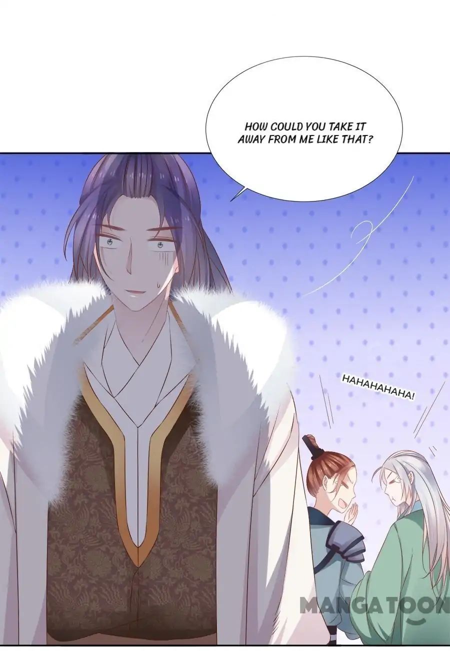 An One On One, Your Highness chapter 73 - page 9