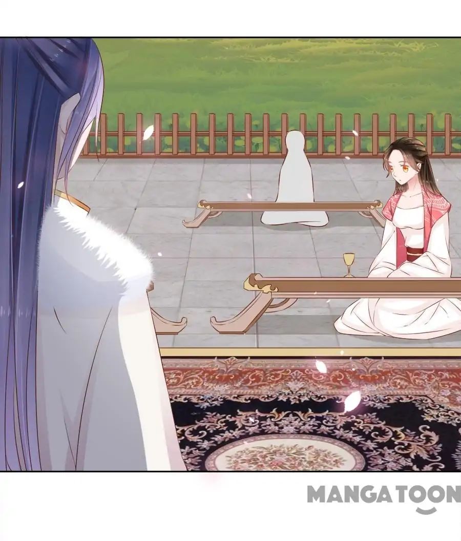 An One On One, Your Highness chapter 74 - page 4