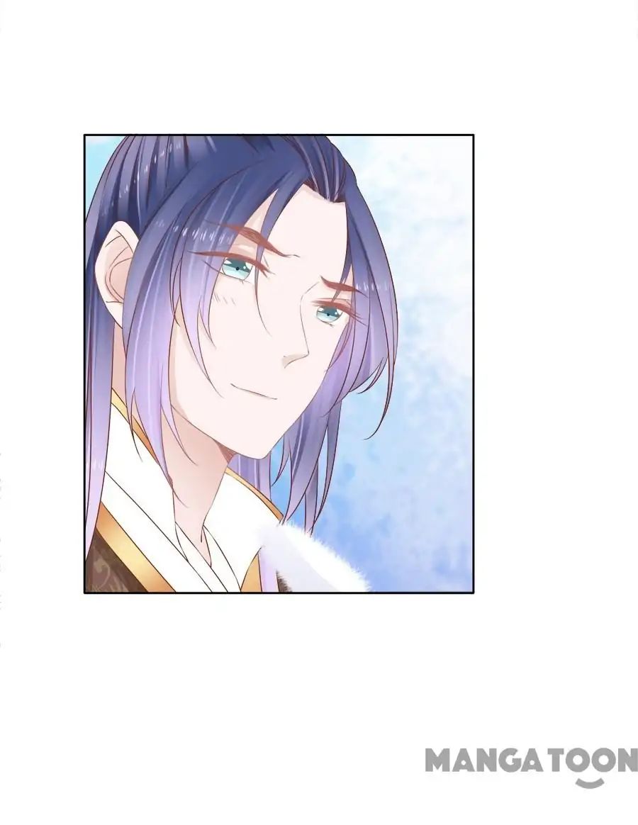 An One On One, Your Highness chapter 74 - page 5