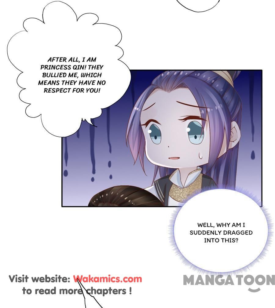 An One On One, Your Highness chapter 100 - page 5