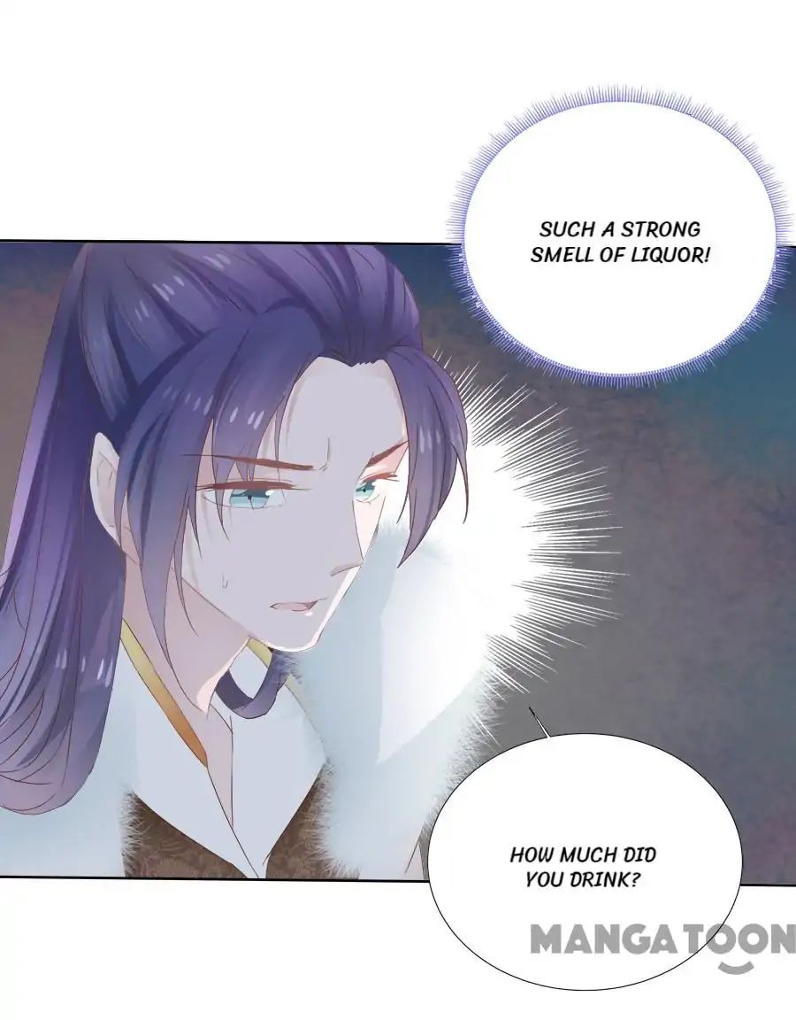 An One On One, Your Highness chapter 75 - page 11