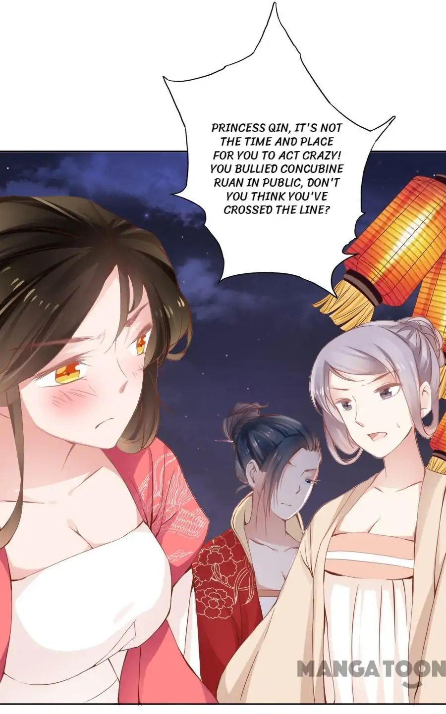 An One On One, Your Highness chapter 75 - page 13