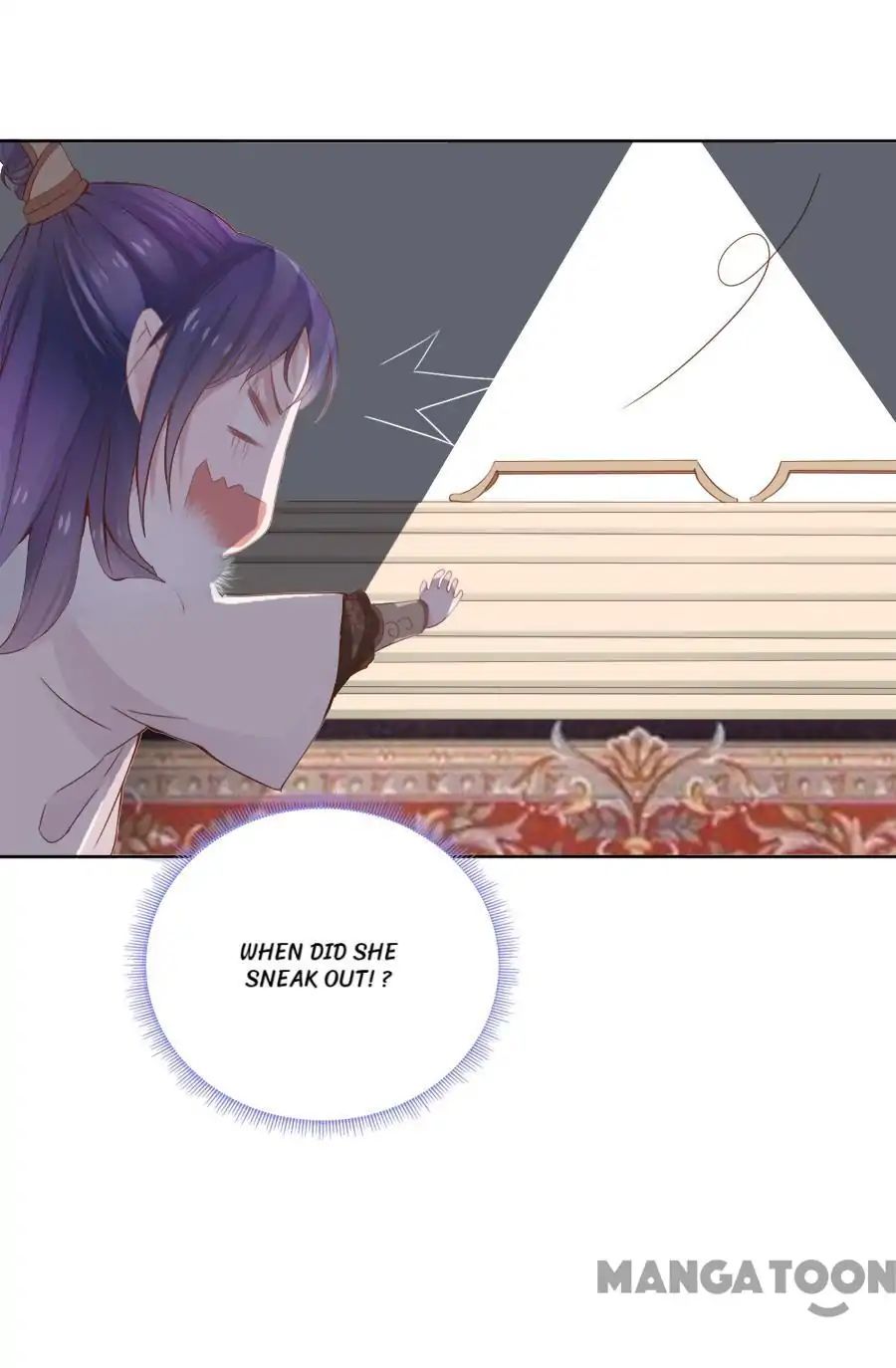 An One On One, Your Highness chapter 75 - page 18