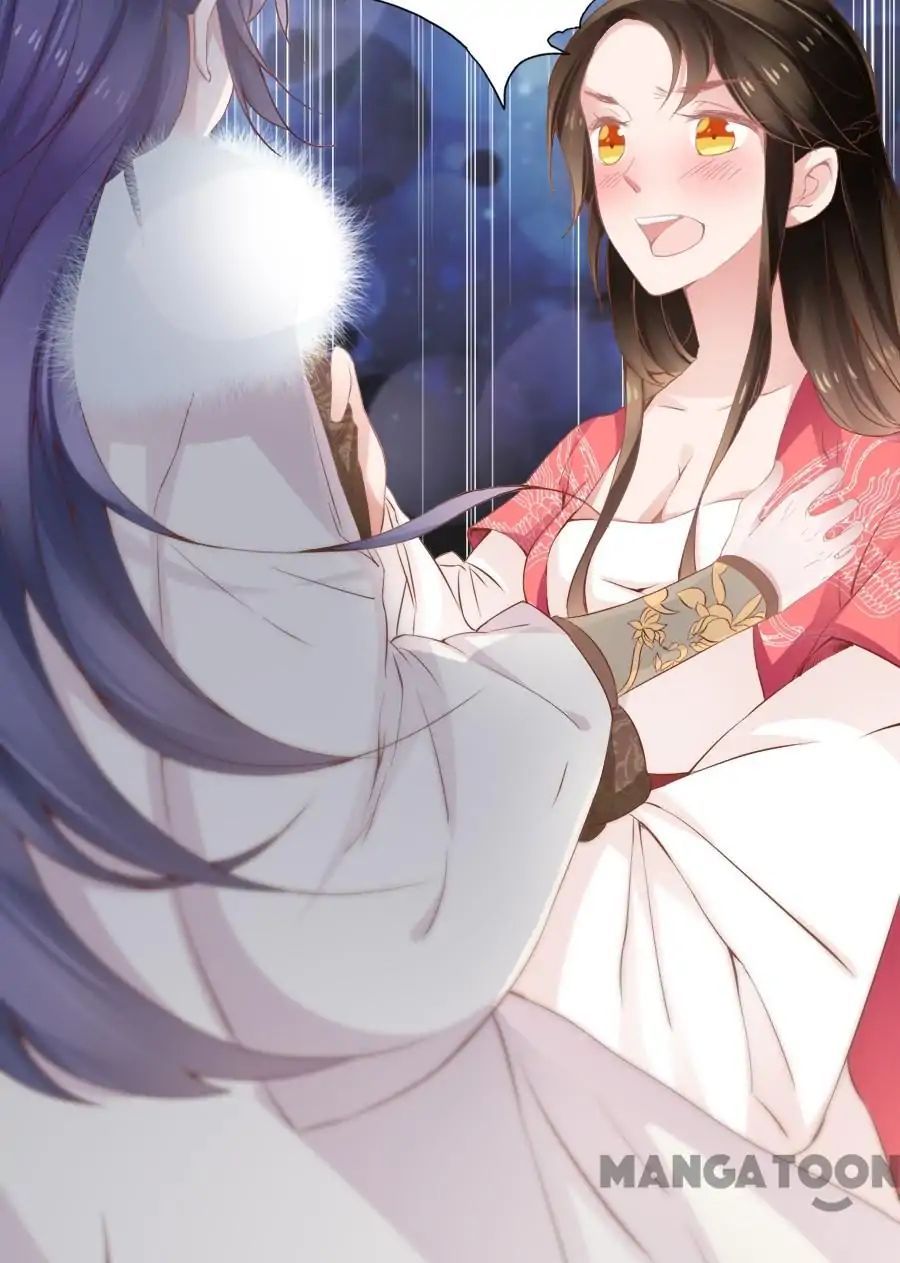 An One On One, Your Highness chapter 75 - page 20