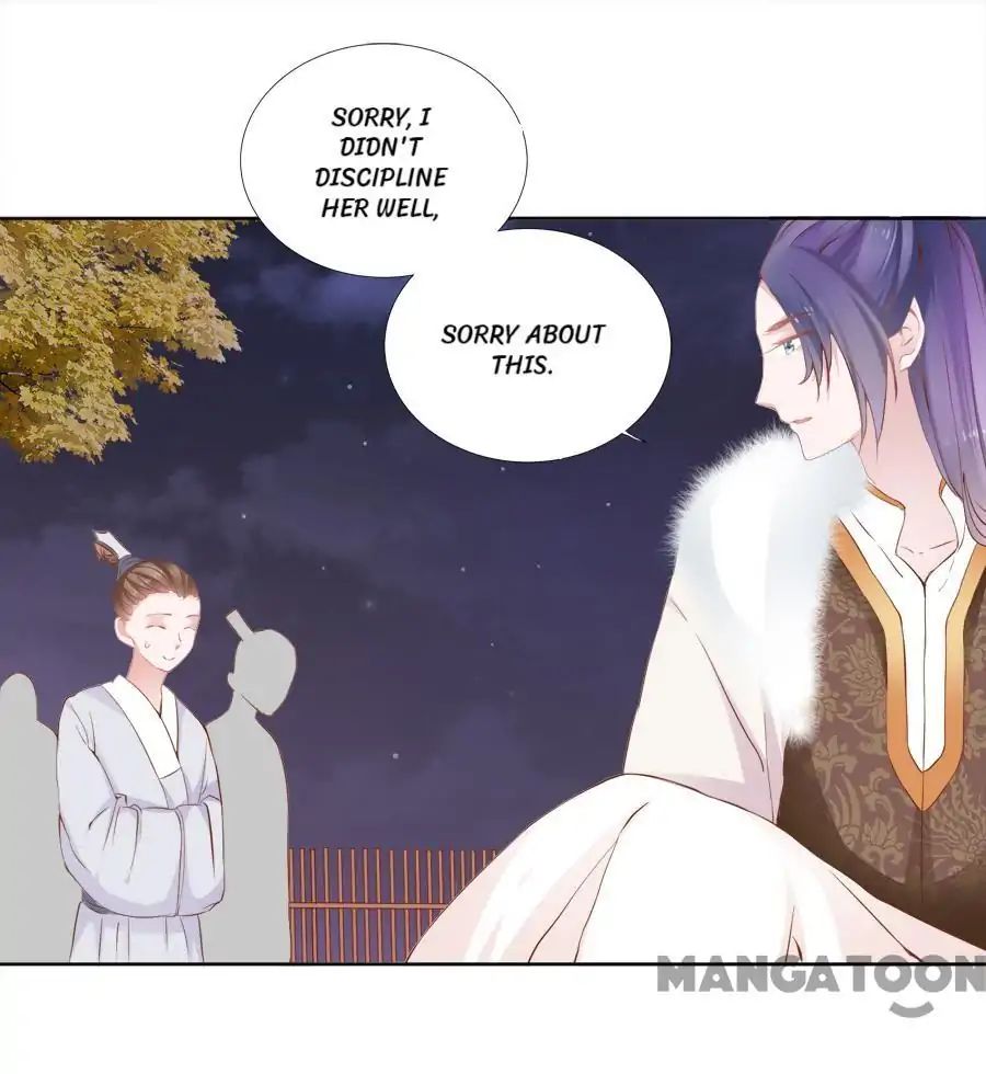 An One On One, Your Highness chapter 75 - page 26