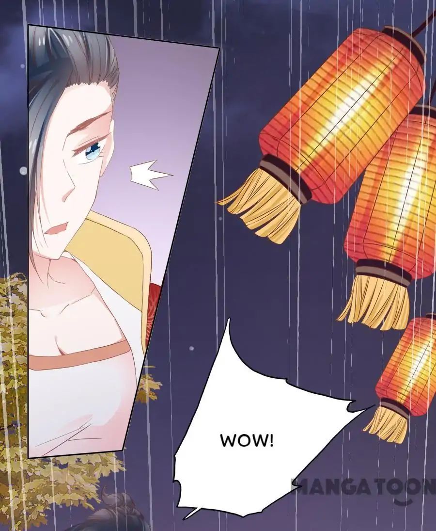 An One On One, Your Highness chapter 75 - page 3
