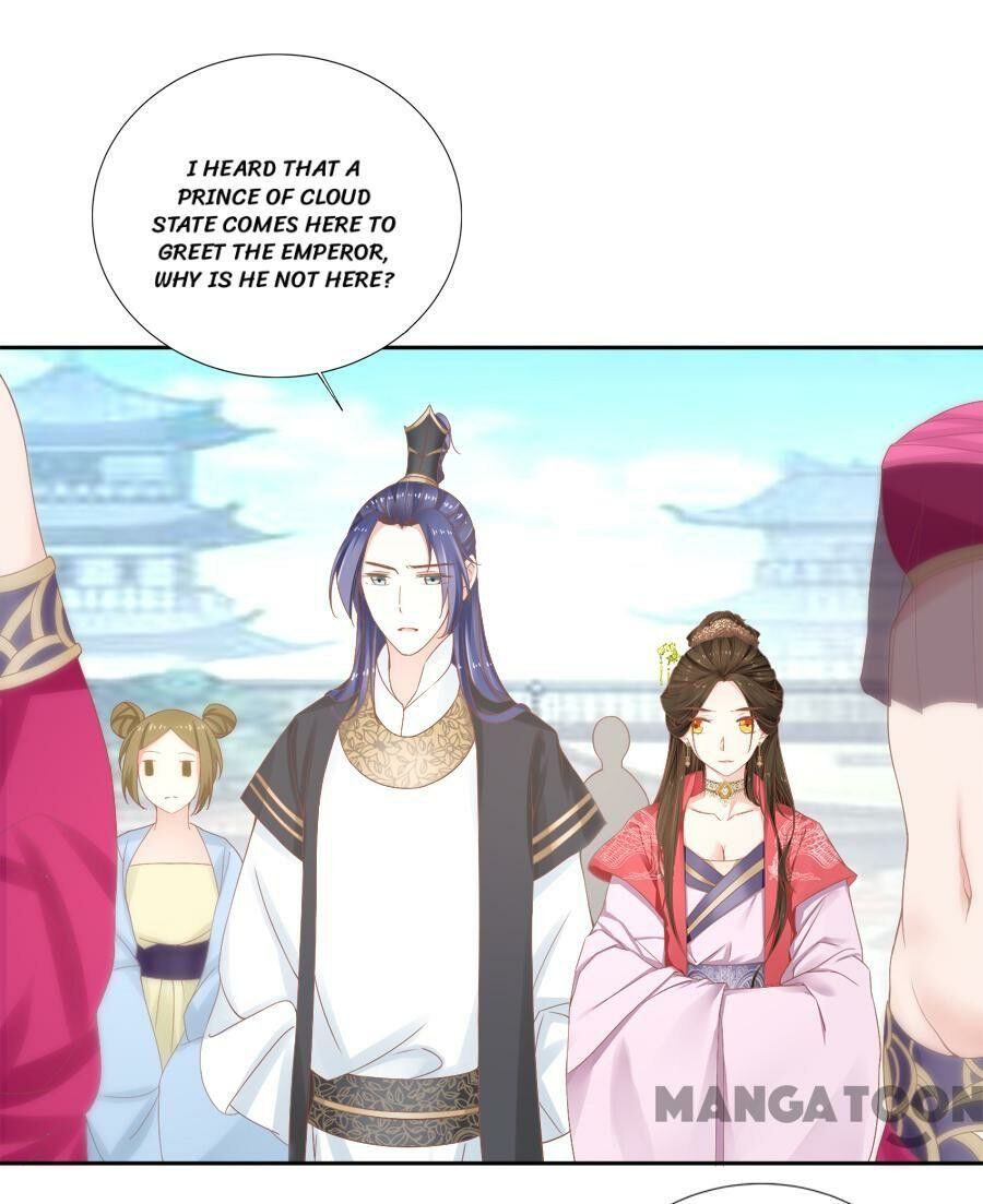 An One On One, Your Highness chapter 90 - page 12