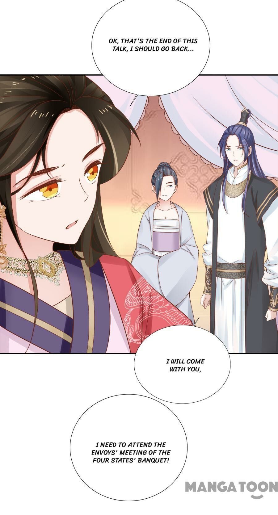 An One On One, Your Highness chapter 90 - page 4