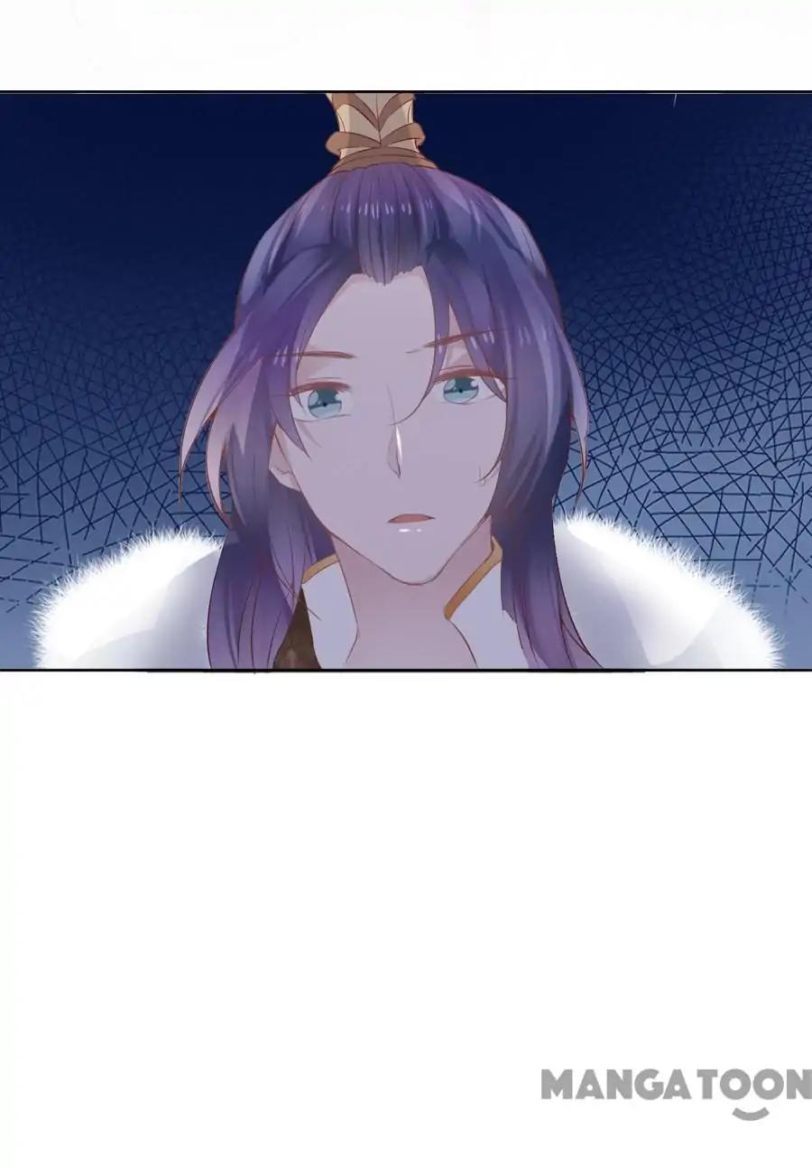 An One On One, Your Highness chapter 76 - page 14