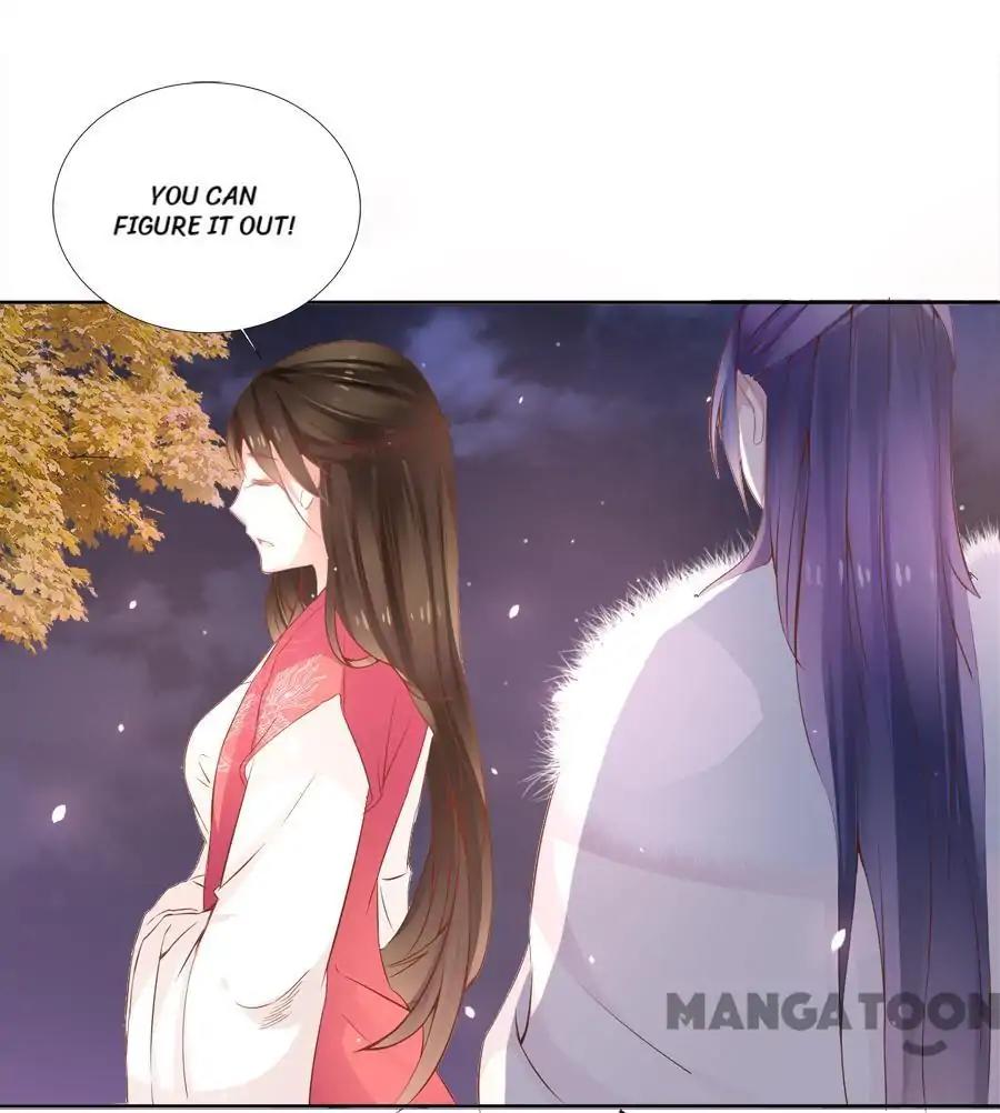 An One On One, Your Highness chapter 76 - page 8