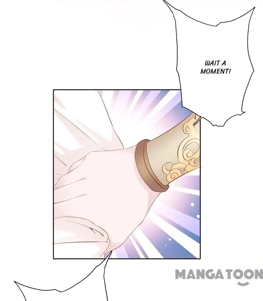 An One On One, Your Highness chapter 76 - page 9