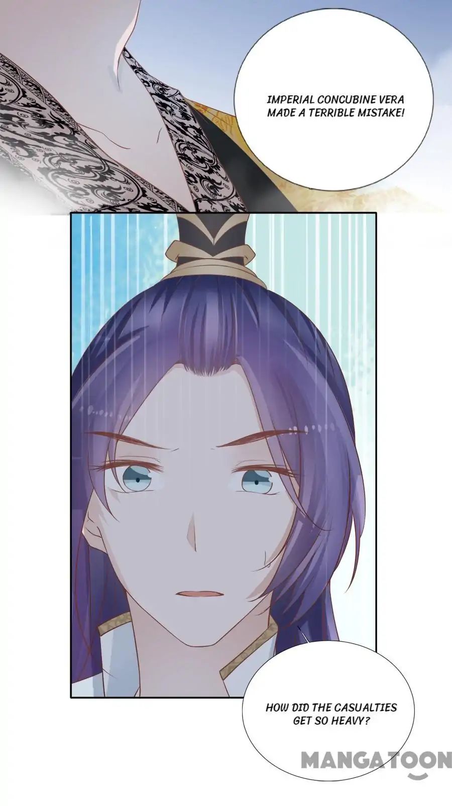 An One On One, Your Highness chapter 83 - page 6