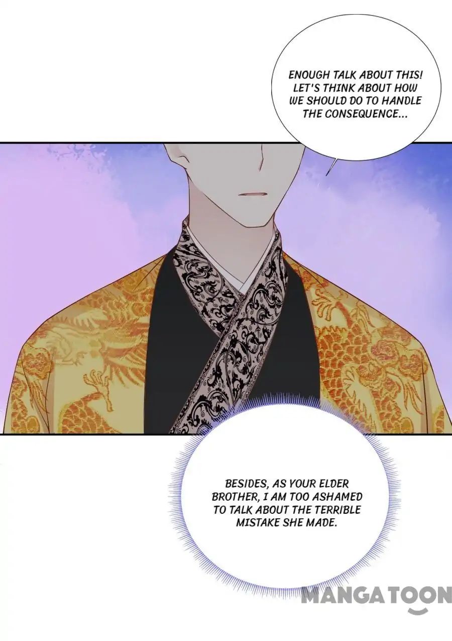An One On One, Your Highness chapter 83 - page 7