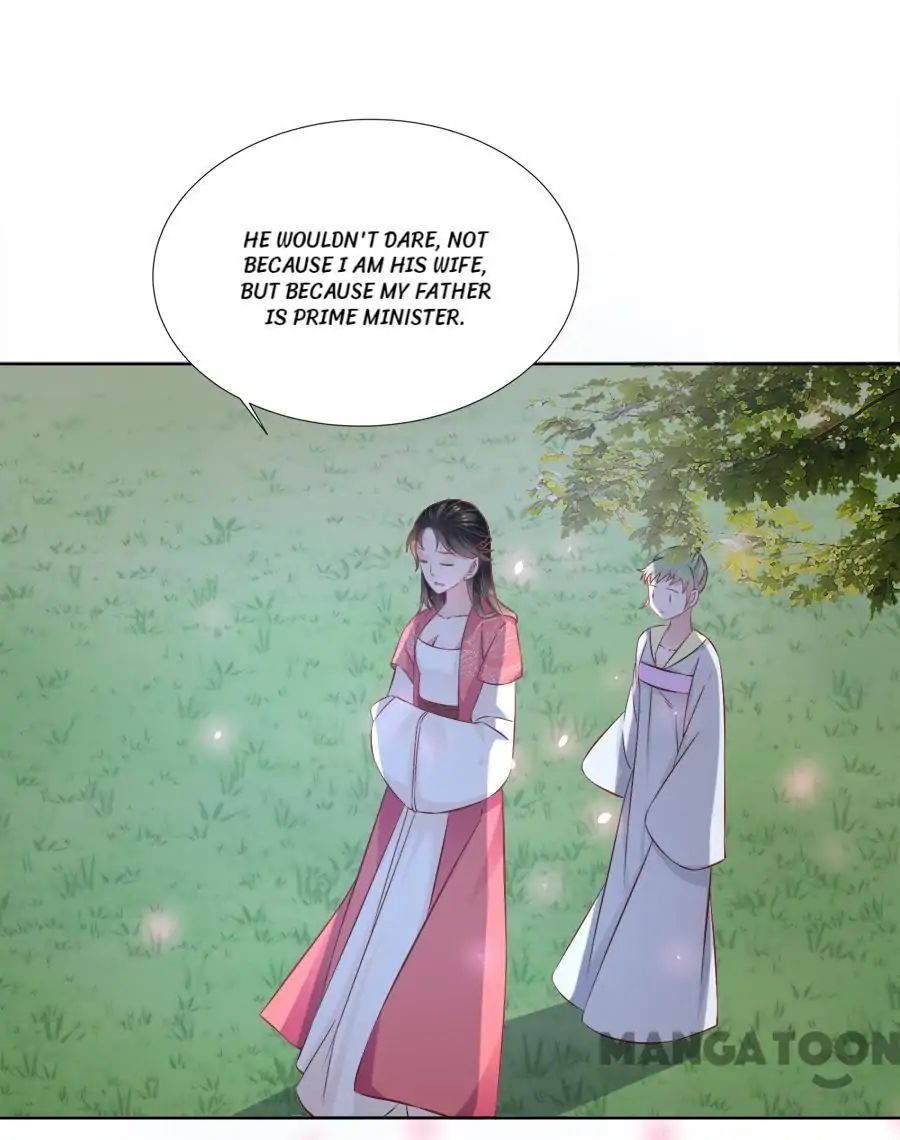 An One On One, Your Highness chapter 77 - page 1