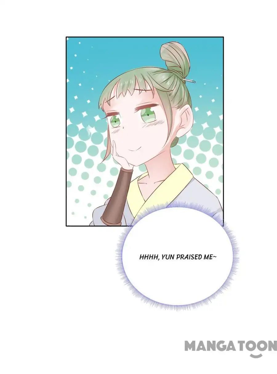 An One On One, Your Highness chapter 77 - page 13