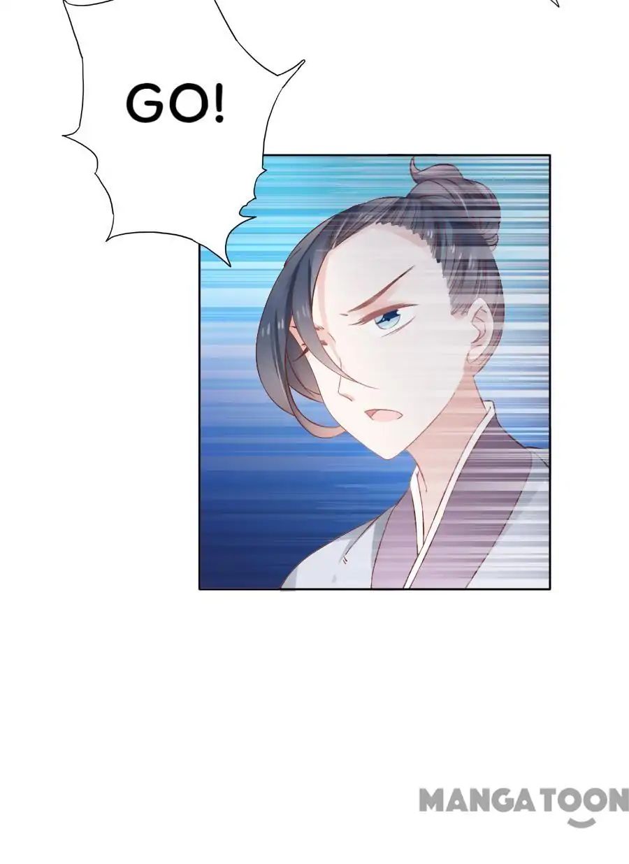 An One On One, Your Highness chapter 77 - page 17