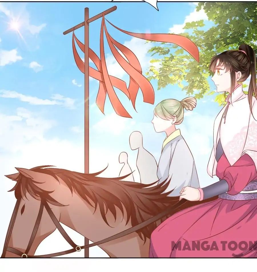 An One On One, Your Highness chapter 77 - page 23