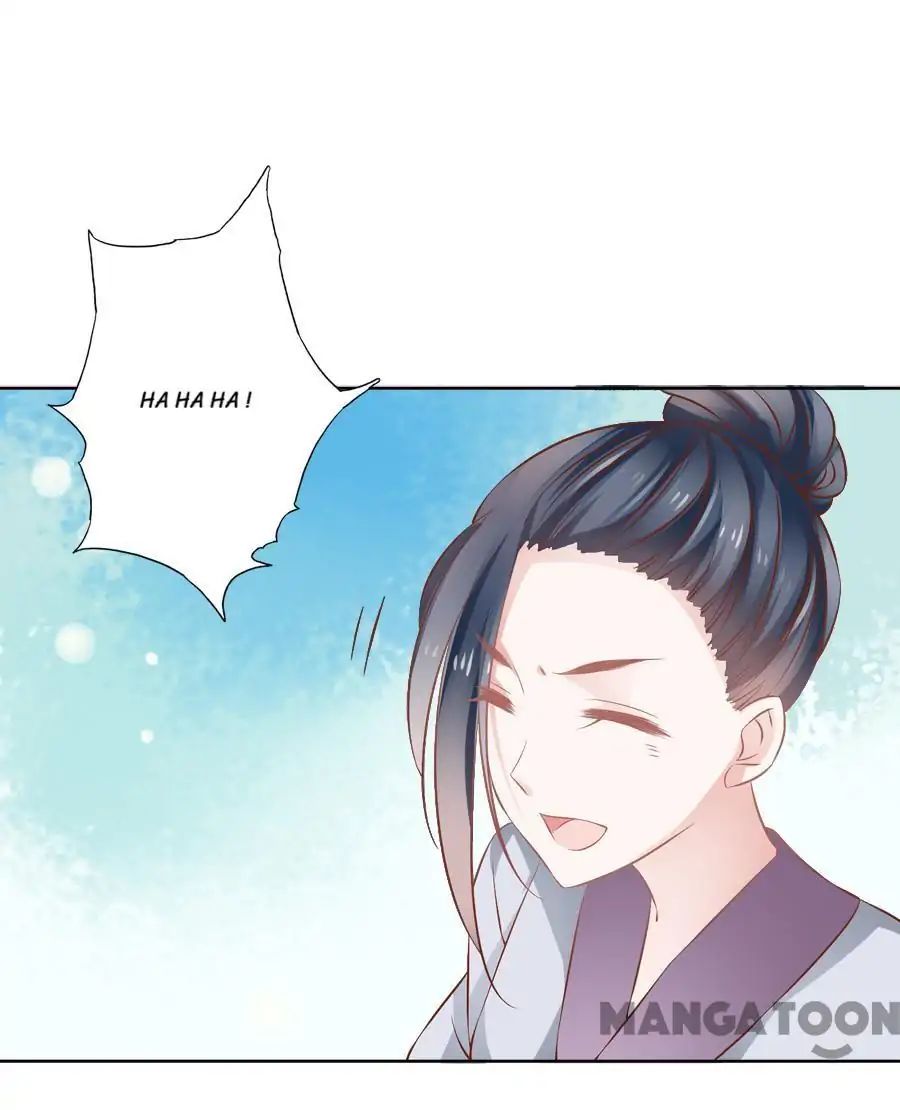 An One On One, Your Highness chapter 77 - page 28