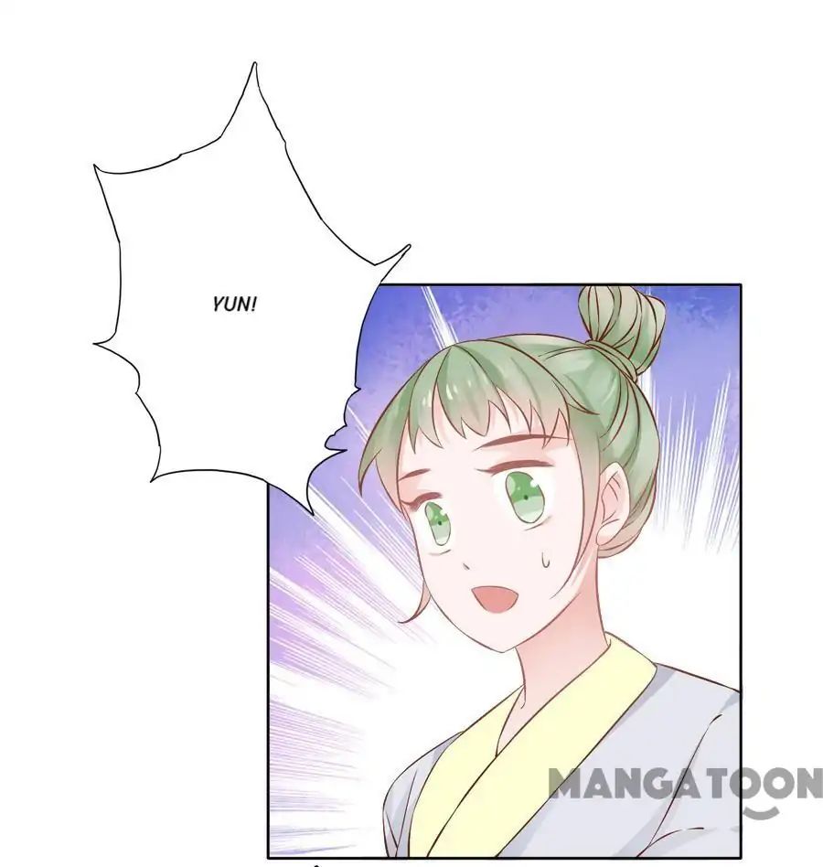 An One On One, Your Highness chapter 77 - page 33