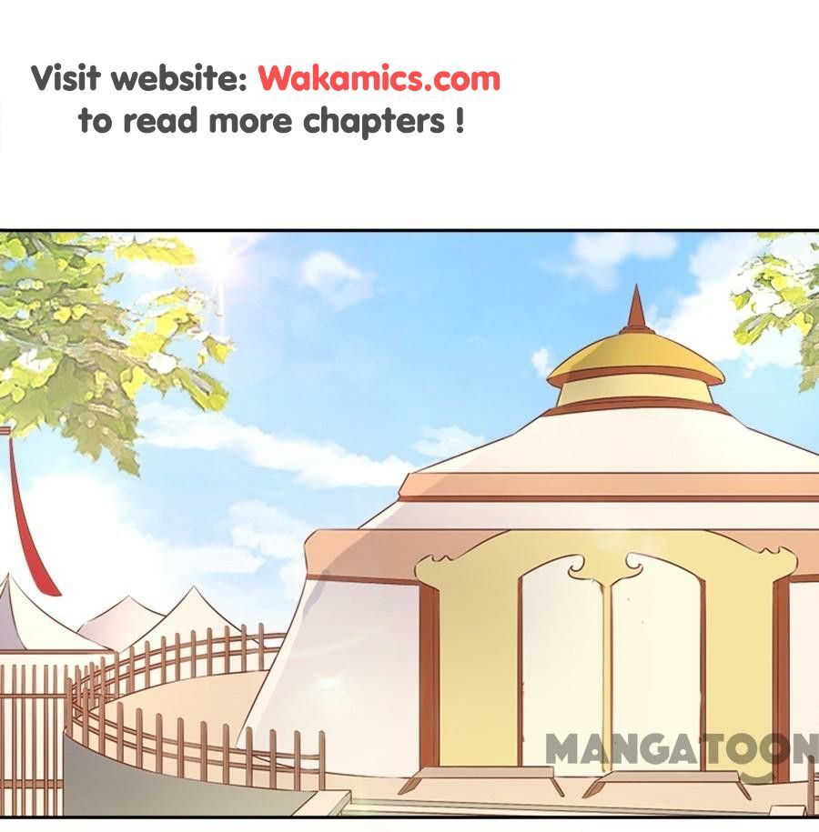 An One On One, Your Highness chapter 84 - page 1