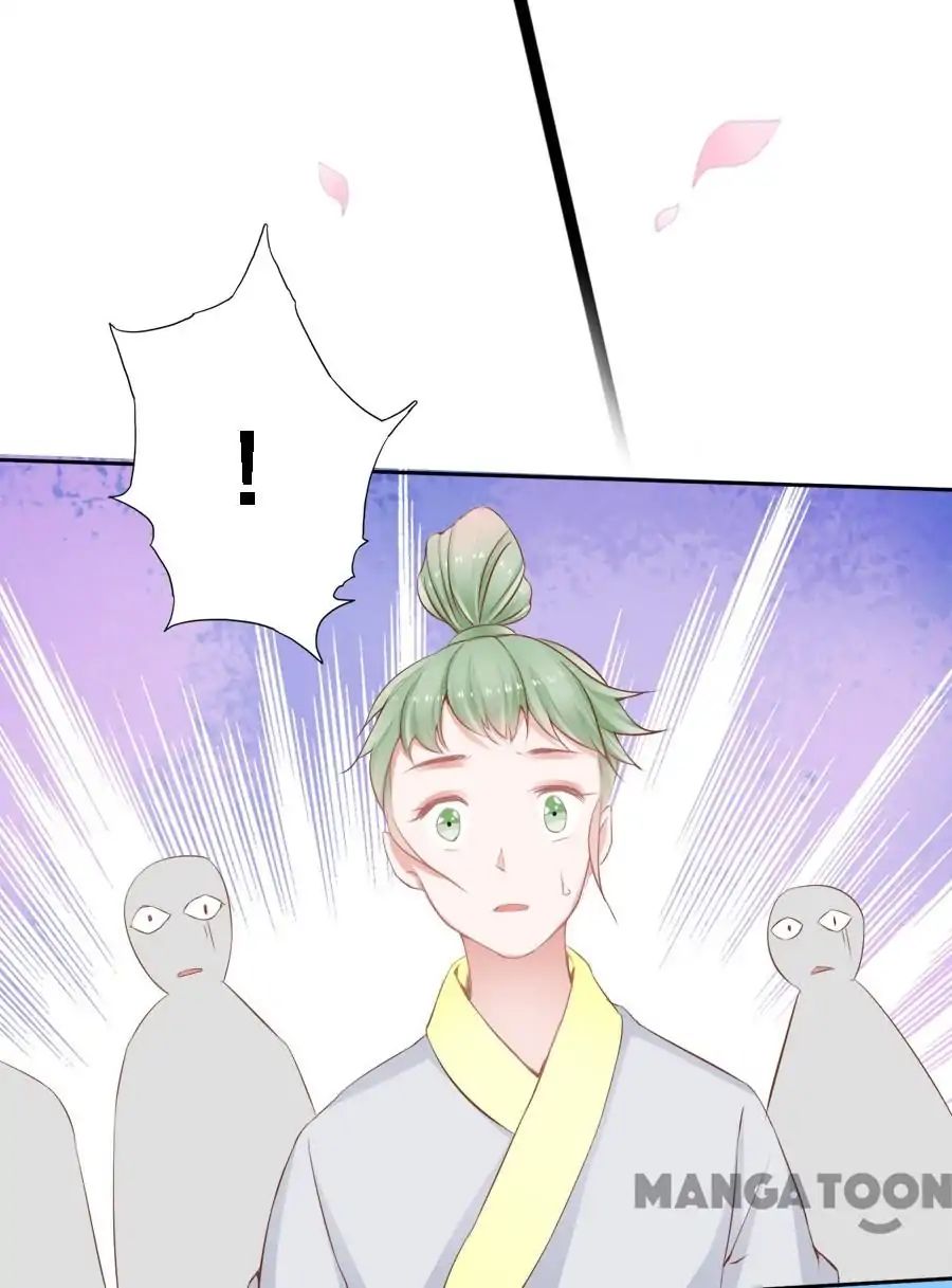 An One On One, Your Highness chapter 78 - page 11