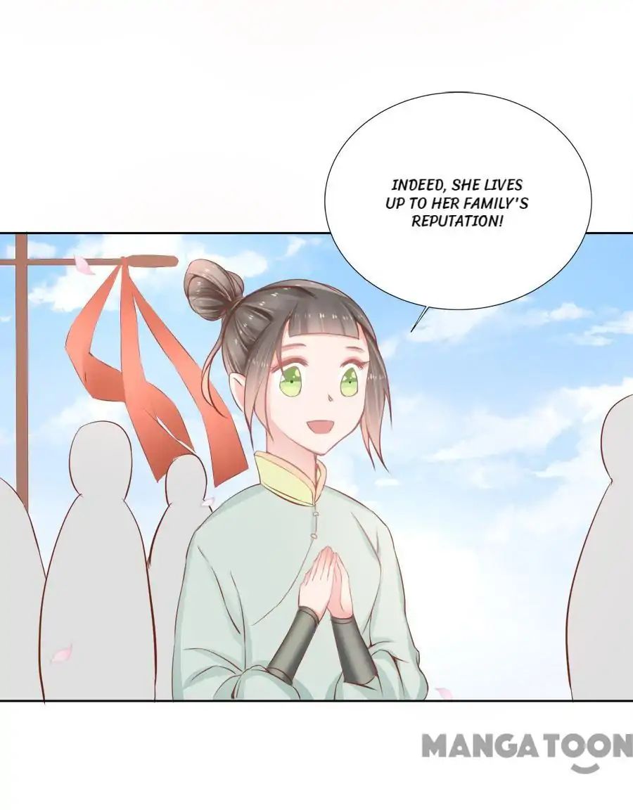 An One On One, Your Highness chapter 78 - page 15