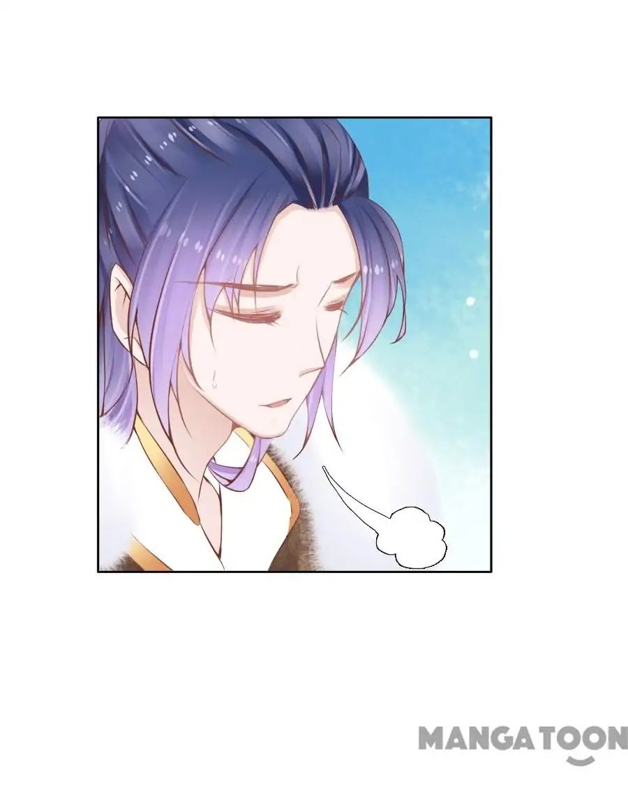 An One On One, Your Highness chapter 78 - page 16