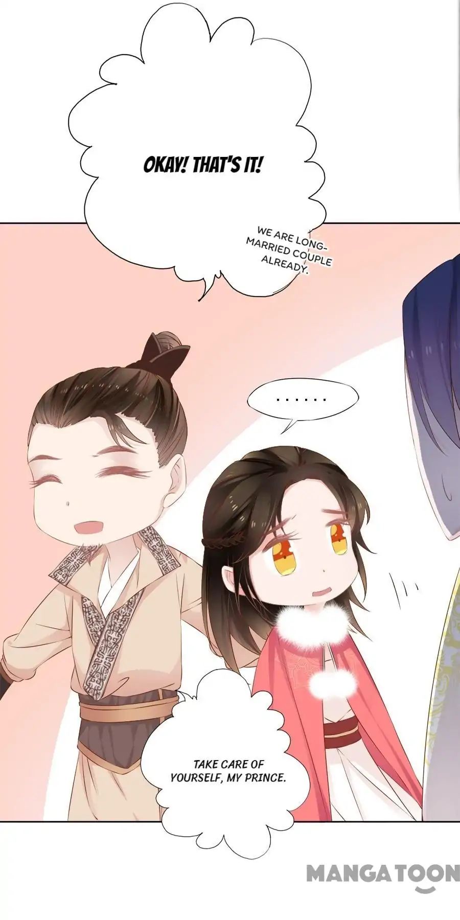 An One On One, Your Highness chapter 63 - page 13