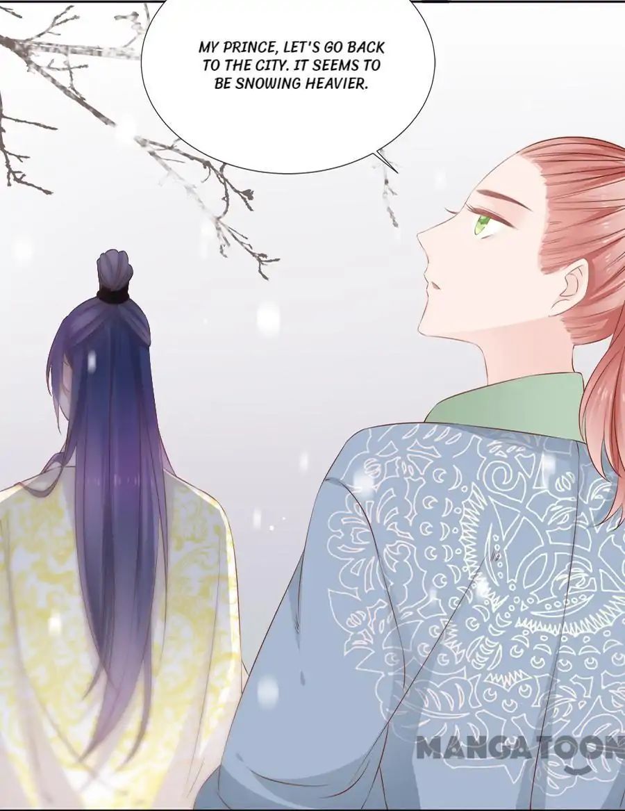 An One On One, Your Highness chapter 63 - page 17