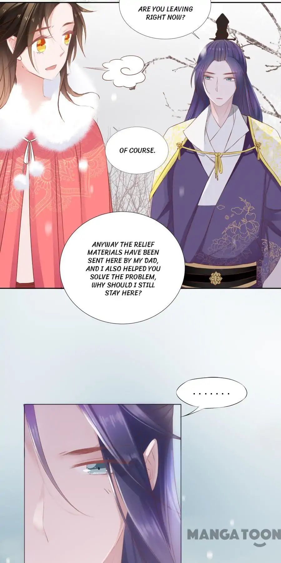 An One On One, Your Highness chapter 63 - page 3