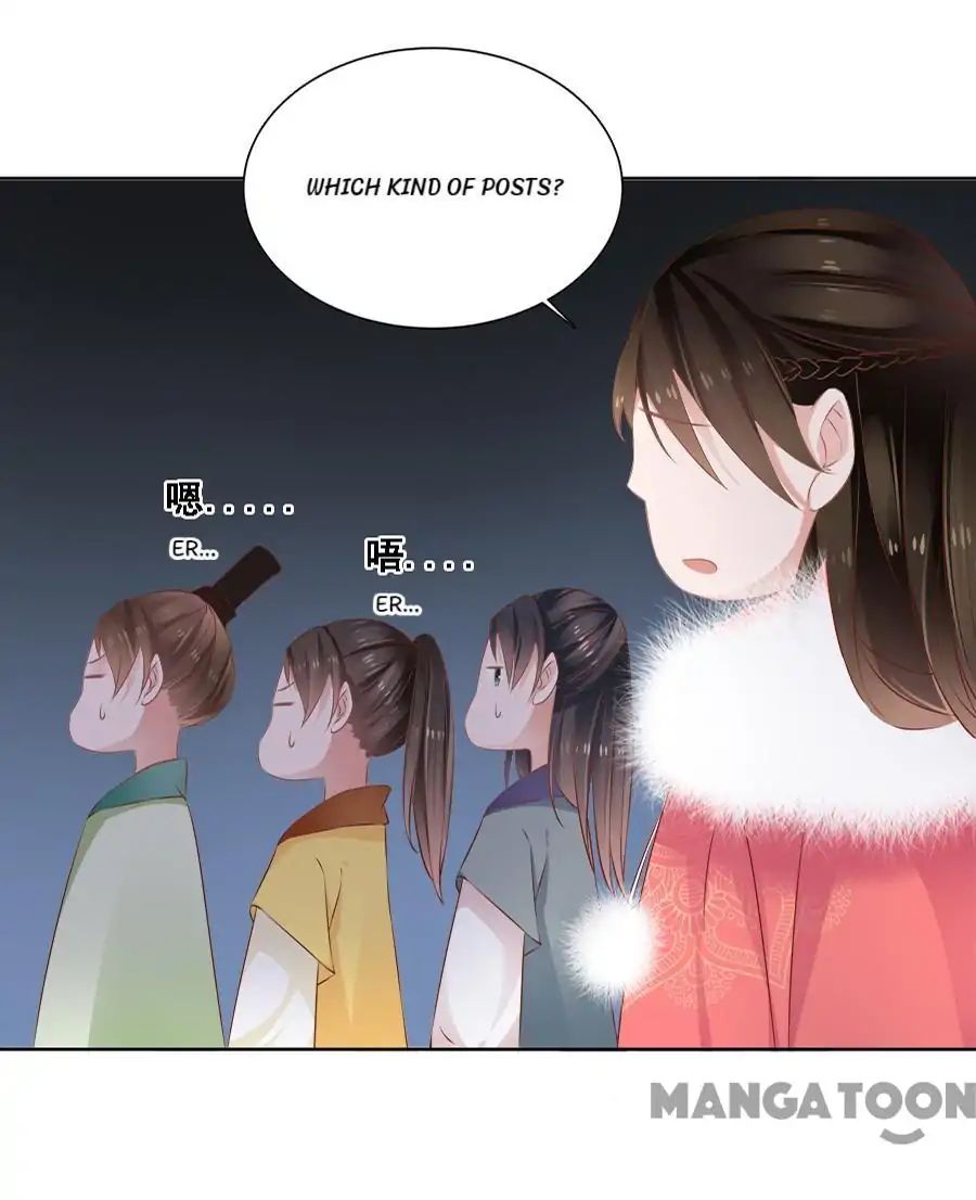An One On One, Your Highness chapter 63 - page 30