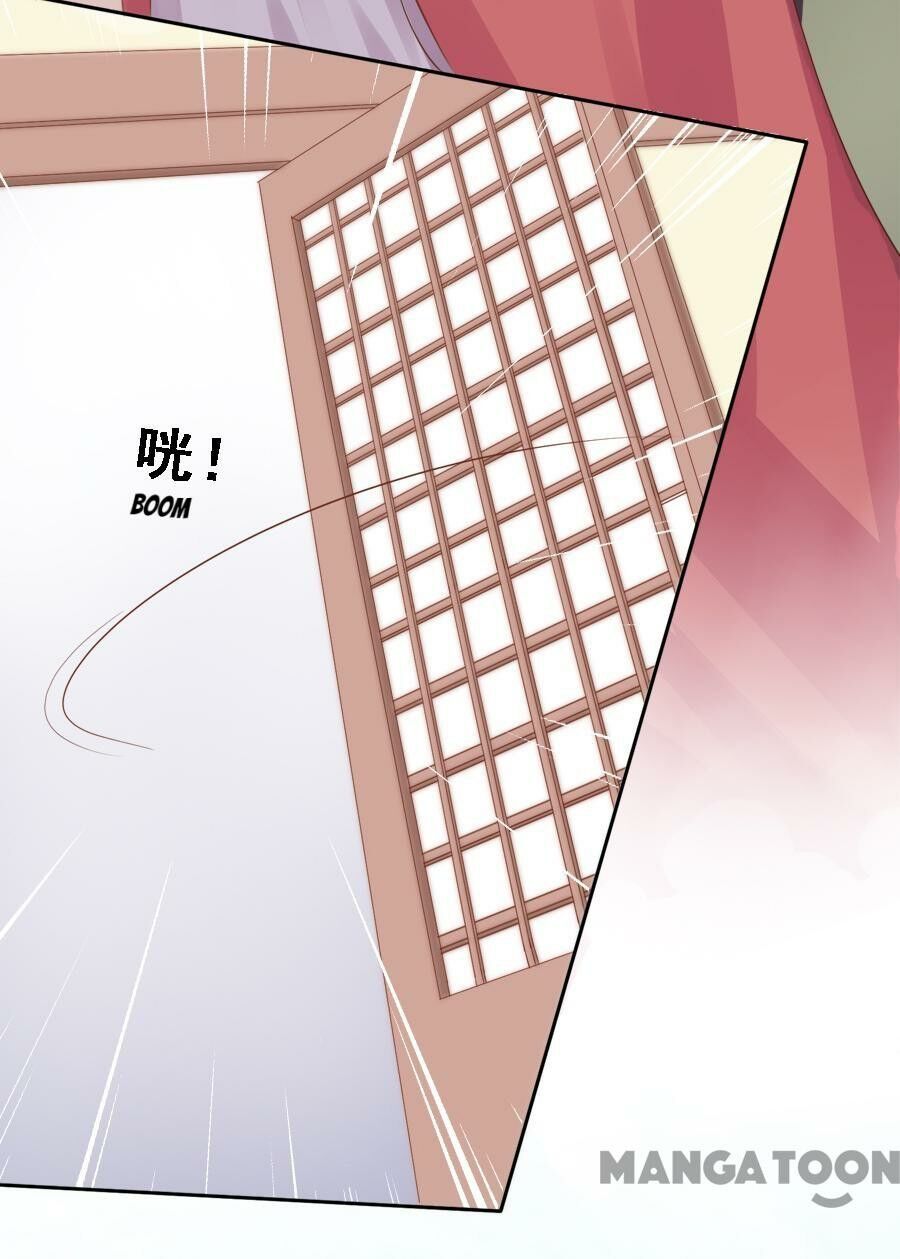 An One On One, Your Highness chapter 86 - page 34