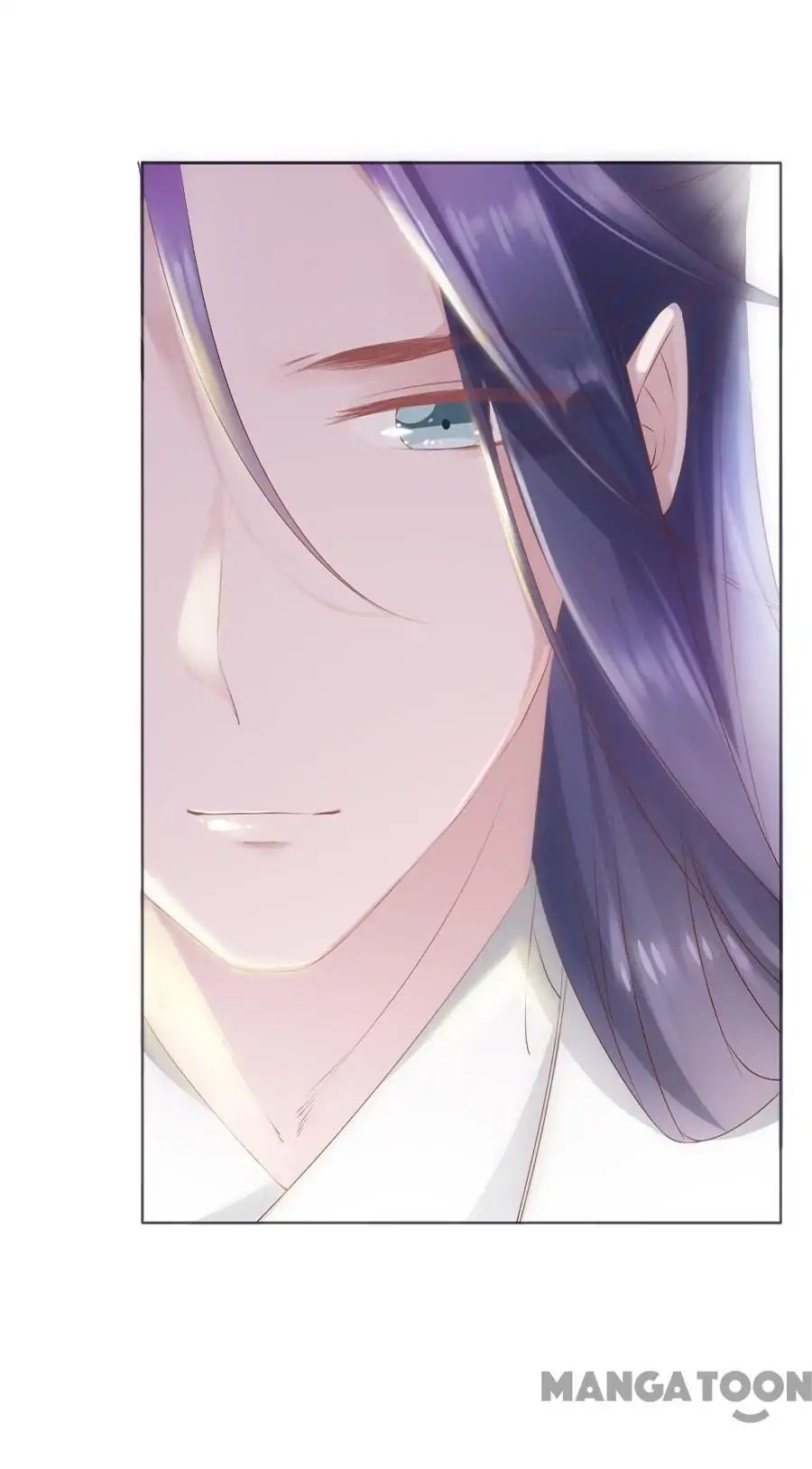 An One On One, Your Highness chapter 61 - page 15