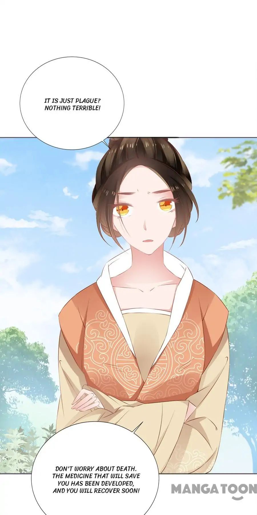 An One On One, Your Highness chapter 61 - page 17