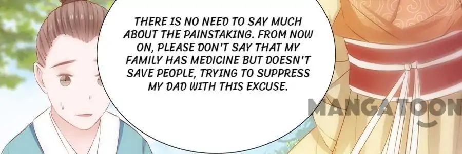An One On One, Your Highness chapter 61 - page 22