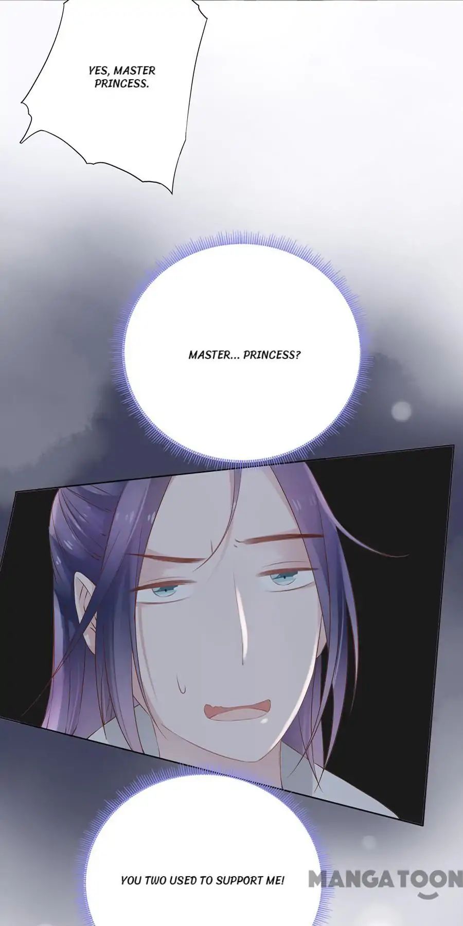An One On One, Your Highness chapter 61 - page 26