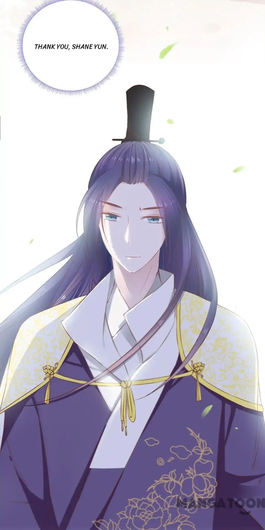 An One On One, Your Highness chapter 61 - page 33