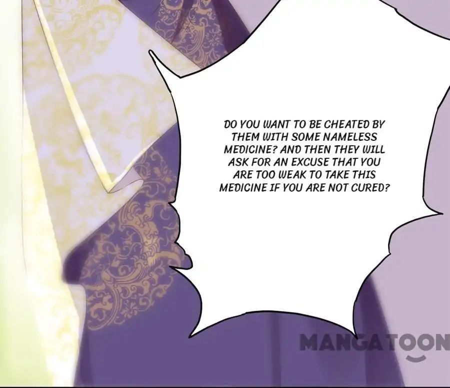 An One On One, Your Highness chapter 61 - page 6