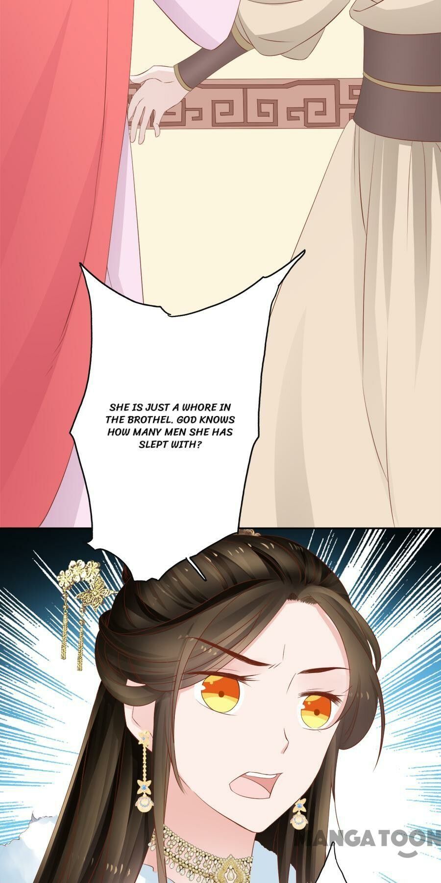 An One On One, Your Highness chapter 87 - page 15