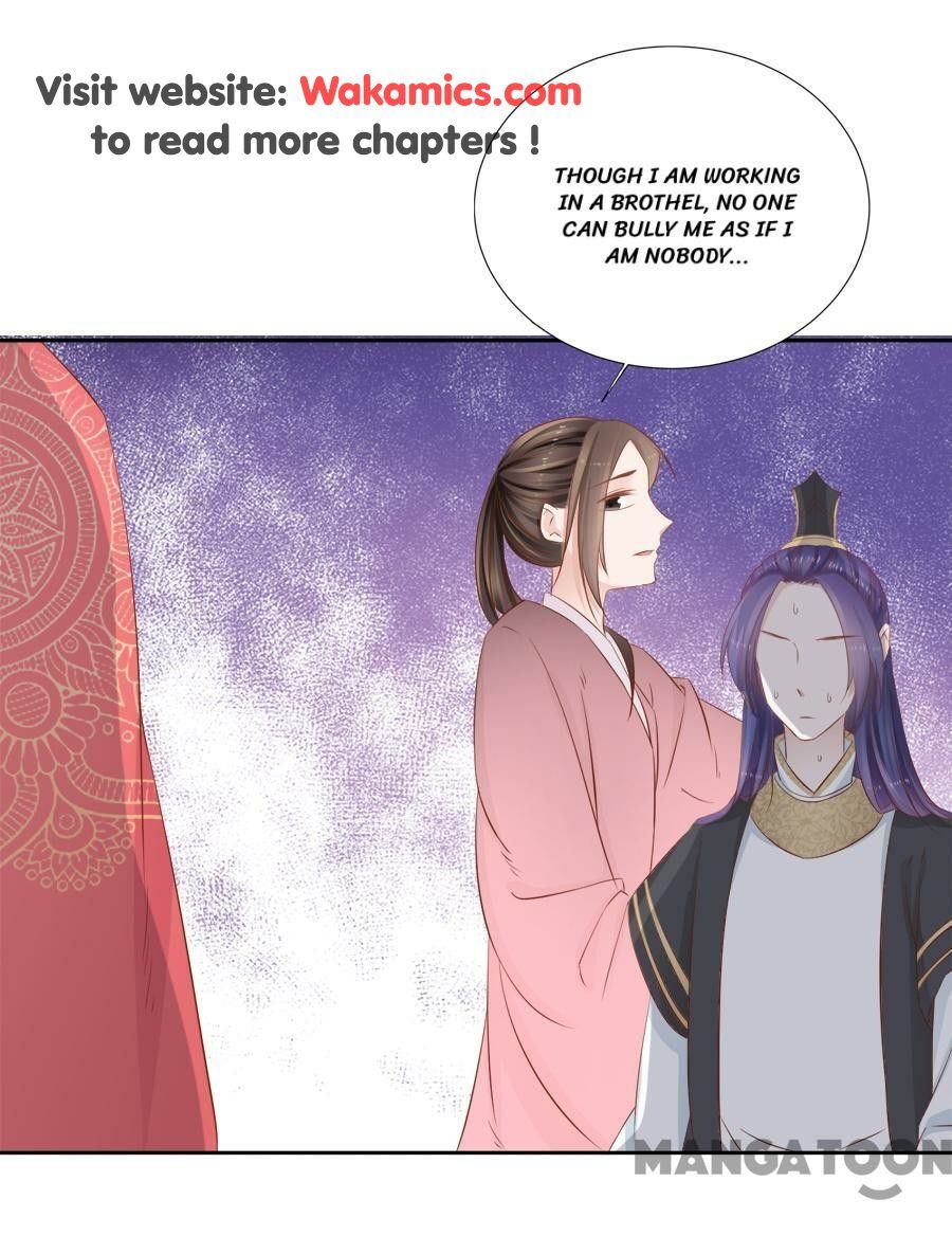 An One On One, Your Highness chapter 87 - page 3