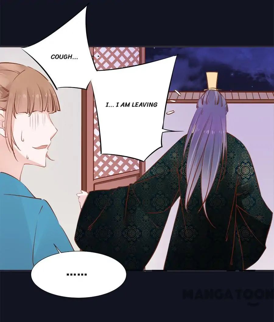 An One On One, Your Highness chapter 42 - page 12