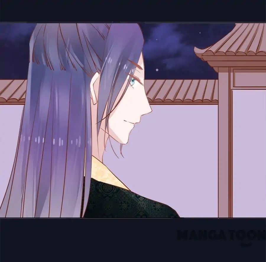 An One On One, Your Highness chapter 42 - page 14