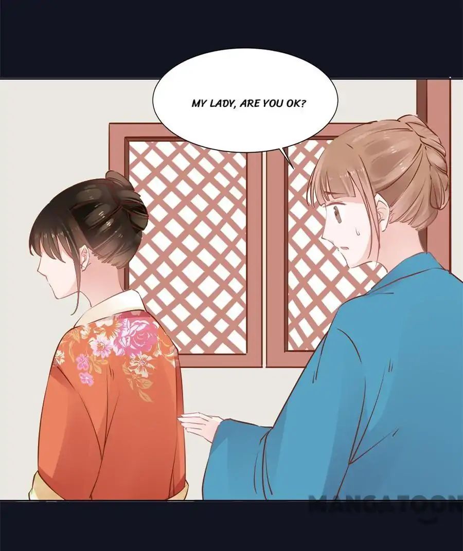 An One On One, Your Highness chapter 42 - page 17