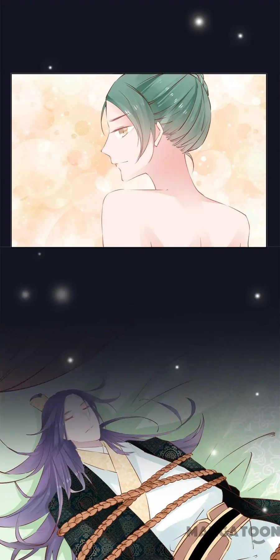 An One On One, Your Highness chapter 42 - page 25