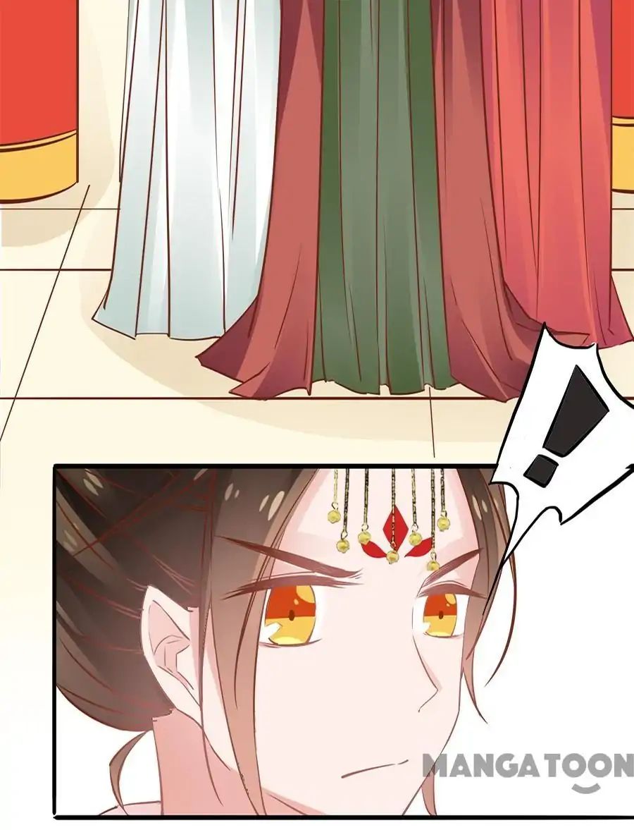 An One On One, Your Highness chapter 50 - page 13