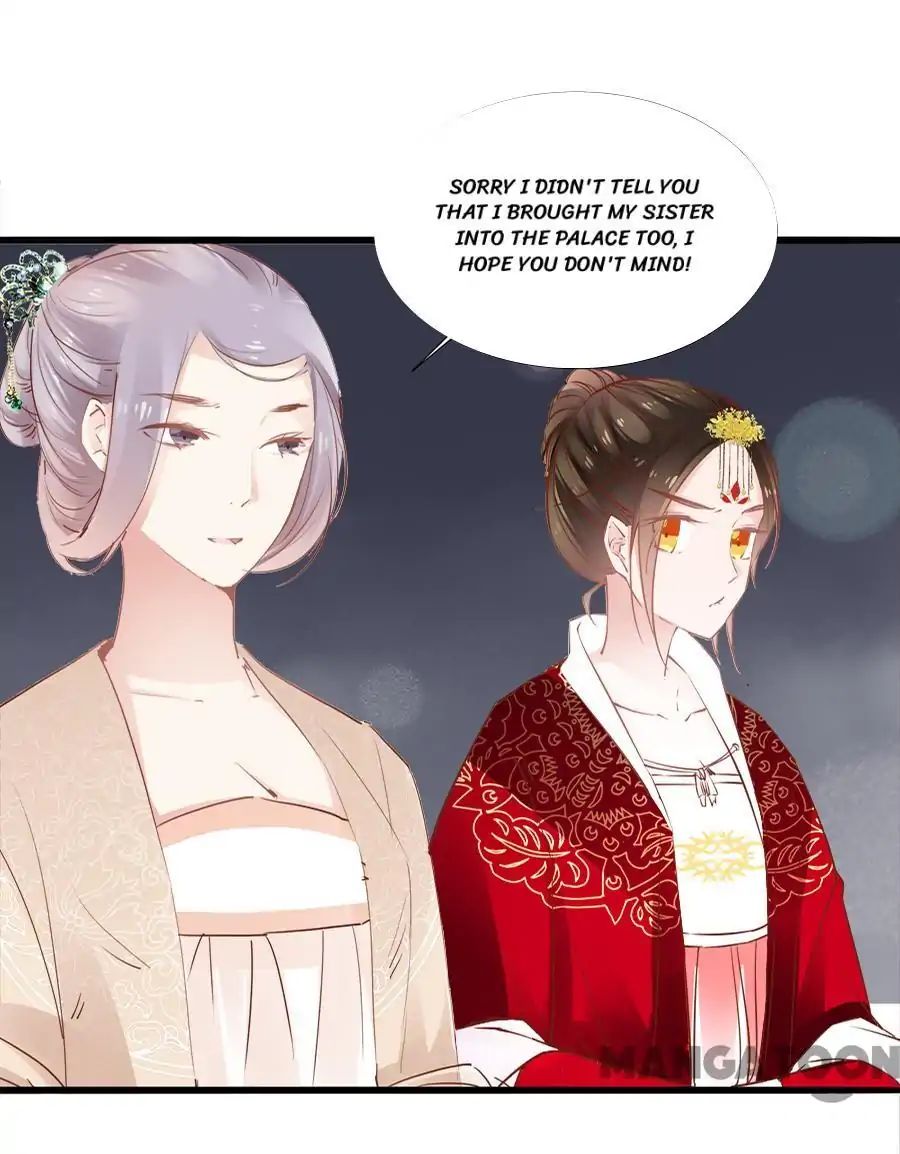An One On One, Your Highness chapter 50 - page 14