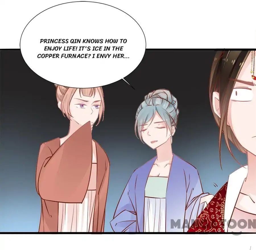An One On One, Your Highness chapter 50 - page 16