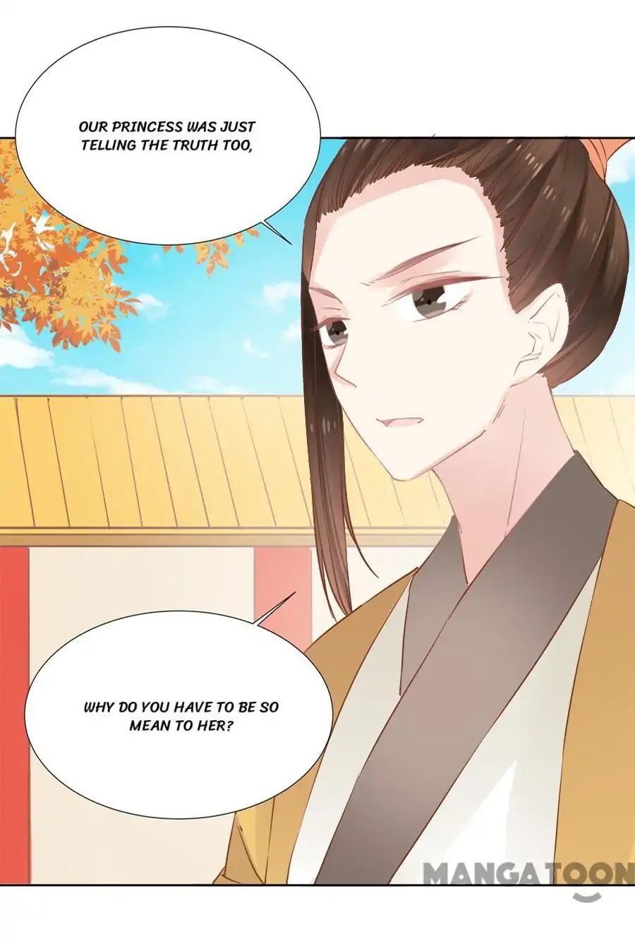 An One On One, Your Highness chapter 50 - page 19