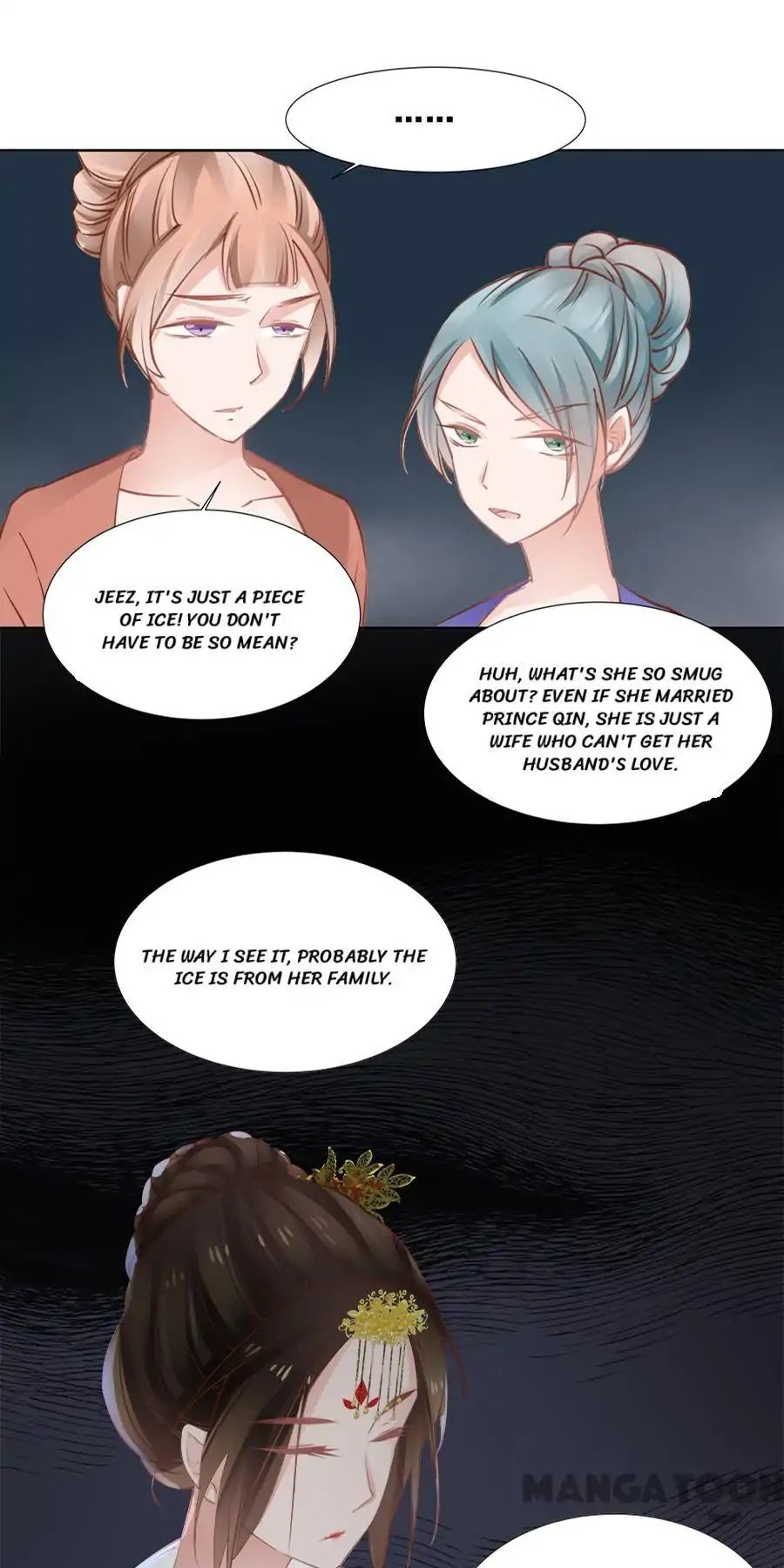An One On One, Your Highness chapter 50 - page 20